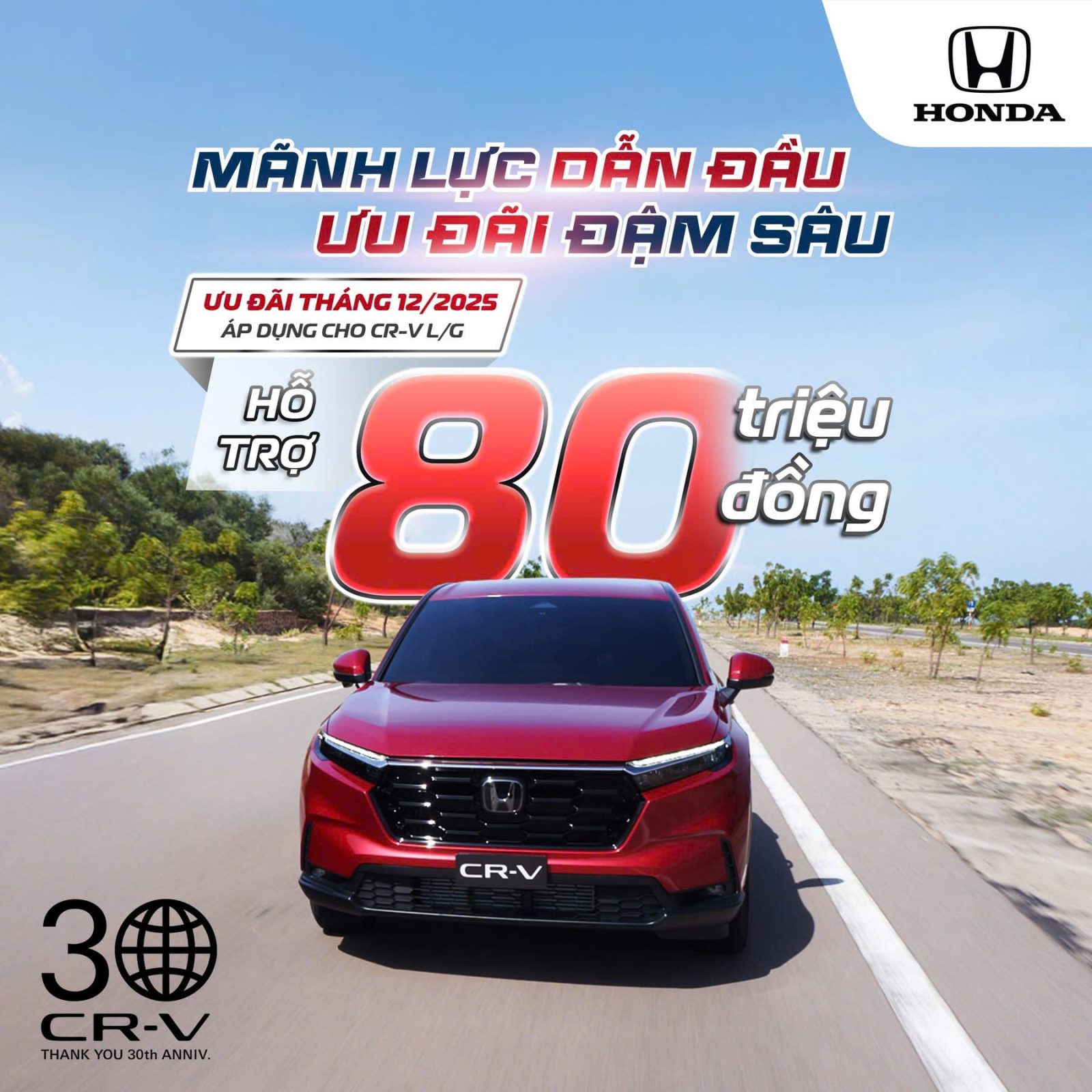 MÃNH LỰC DẪN ĐẦU – ƯU ĐÃI ĐẬM SÂU​